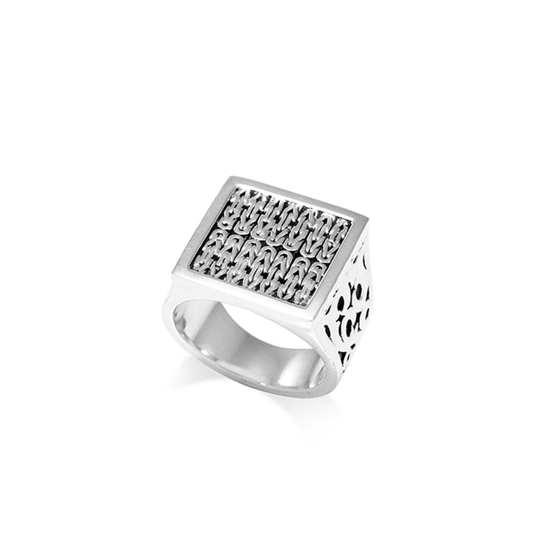 Square Box Weave with Classic LH Tribal Scroll Side Ring